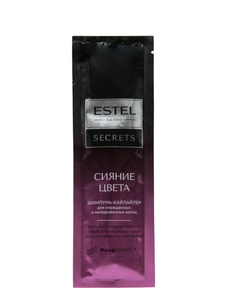 ESTEL SECRETS ES/S/S10 Шампунь-хайлайтер для окрашенных и мелированных волос Сияние Цвета 10мл