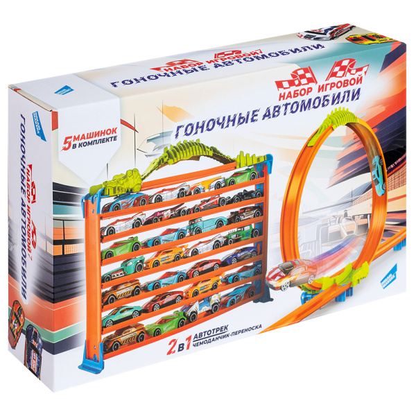 Игровой набор "Гоночные автомобили" с треком и переноской