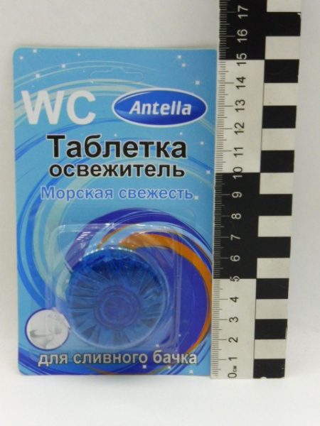 P1190159