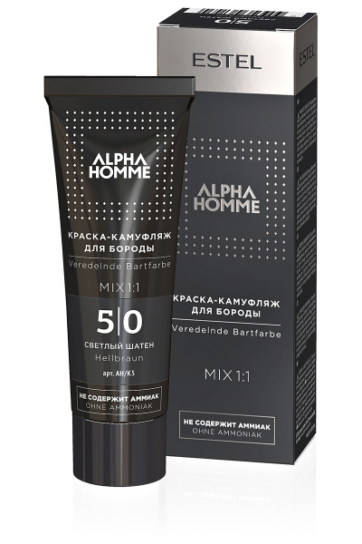 Estel ALPHA HOMME AH/K5 Краска-камуфляж для бороды 5/0 светлый шатен 40мл (У-20)