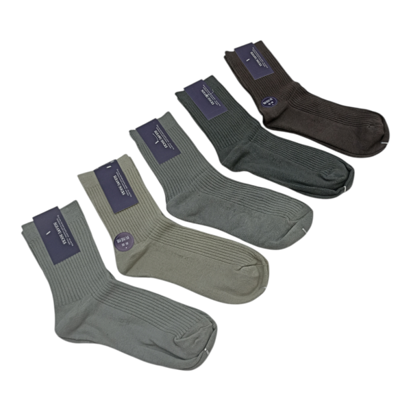 Носки мужские  (У-10)