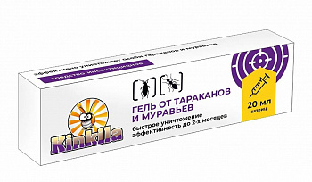 Гель от тараканов и муравьев Кинкила 20мл 