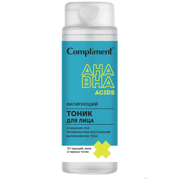 Тоник для лица Compliment 200мл матирующий с AHA /BHA кислотами