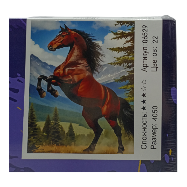 Картина для творчества "Рисование по номерам" 40х50см 