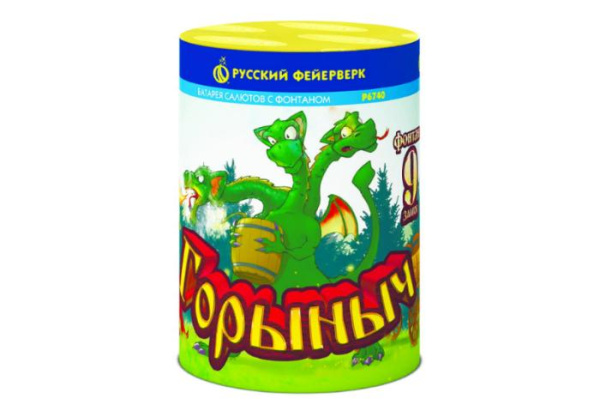 /Р6740/ Батарея салютов Горыныч (фонтан + 0,8"х 9) /1/24/1/