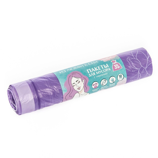 Мешки для мусора ИЗ ЛЮБВИ К СЕБЕ  35л/10шт пионы с завязками (У-20)