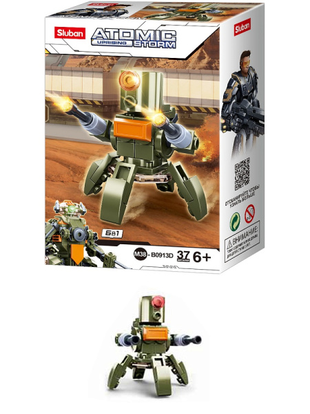 Конструктор  37 дет. Атомная буря. Галактический робот