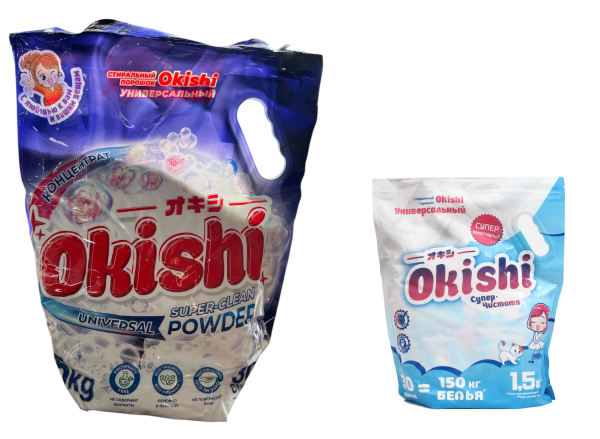 СМС универсал Okishi 1,5кг Супер-чистота СМС универсал Okishi 1,5кг Супер-чистота