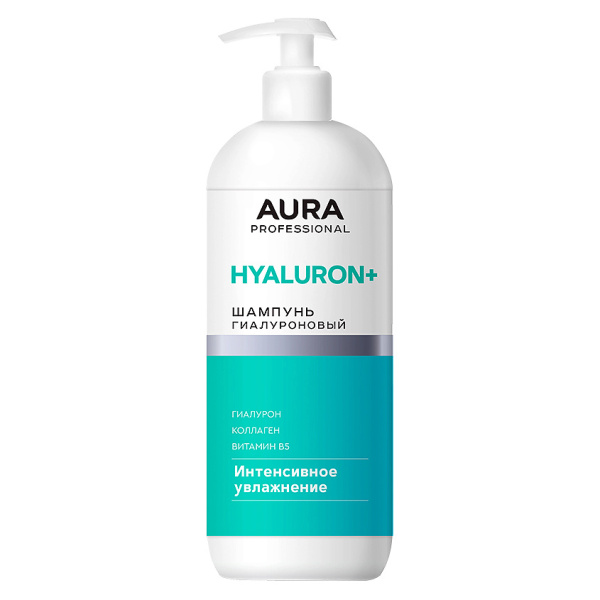 Шампунь Aura Professional 1000мл Интенсивное увлажнение (У-6)