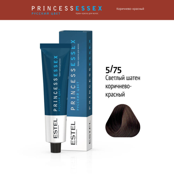 Professional ESSEX PRINCESS  5/75 светлый шатен коричнево-красный 60мл (У-40)