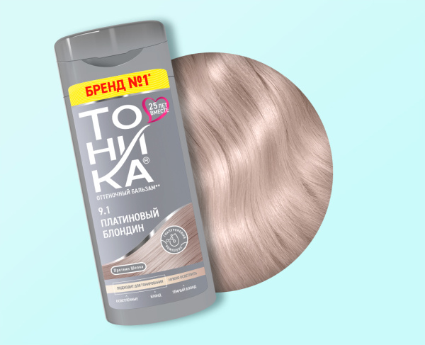 Оттеночный бальзам для волос Тоника 9.1 платиновый блондин 150мл (У-6)