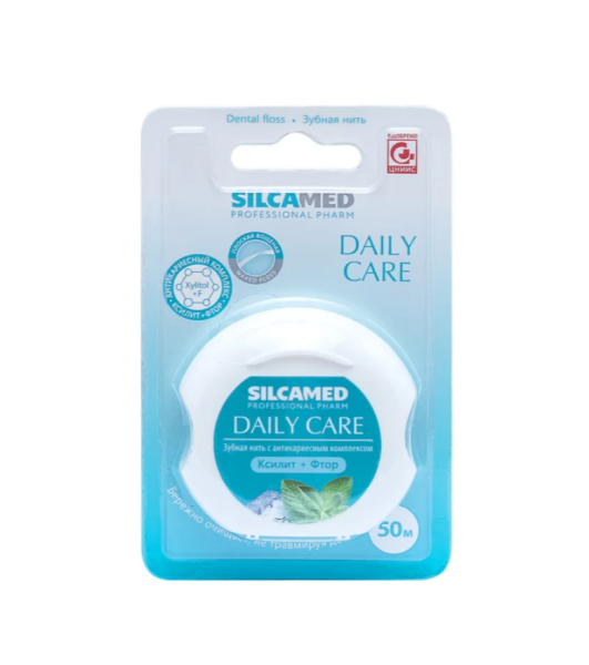 Зубная нить Silcamed Professional Pharm Daily care 50м (У-12)