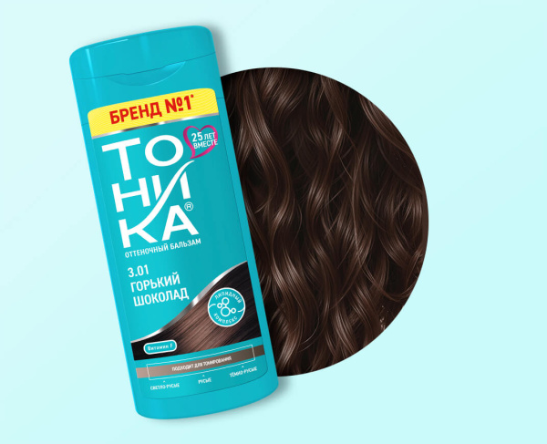 Оттеночный бальзам для волос Тоника 3.01 горький шоколад 150мл (У-6)