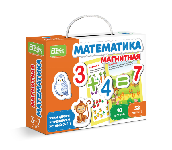 Игра магнитная "Математика"