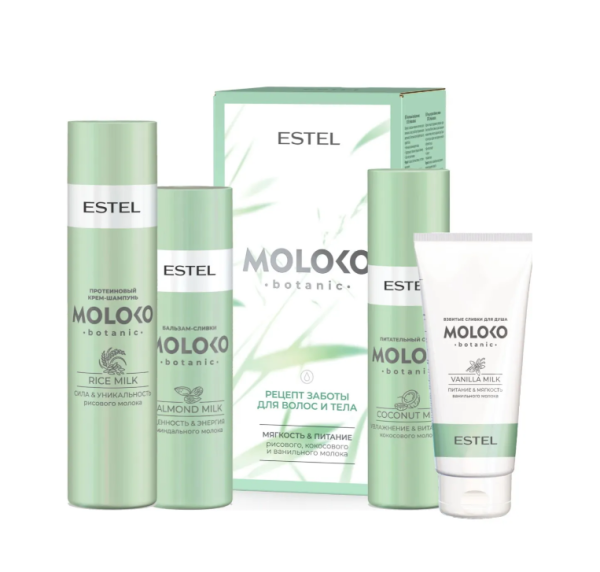 ESTEL Moloko botanic EMB/N3 Набор "Рецепт заботы для волос и тела"(ш250, бал200, спр200,гель д/д200)