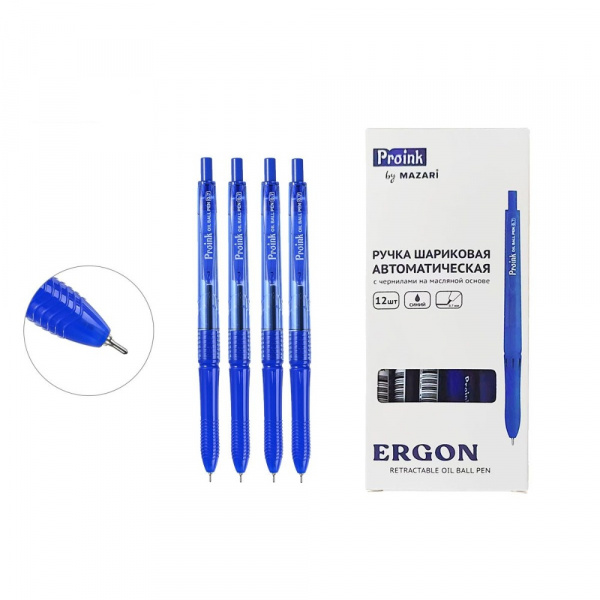 Ручка шариковая автомат синяя на масляной основе 0,7мм ERGON JUMBO (У-12)