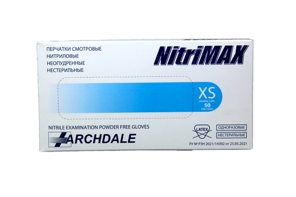 Перчатки нитриловые NitriMax XS голубые 100шт