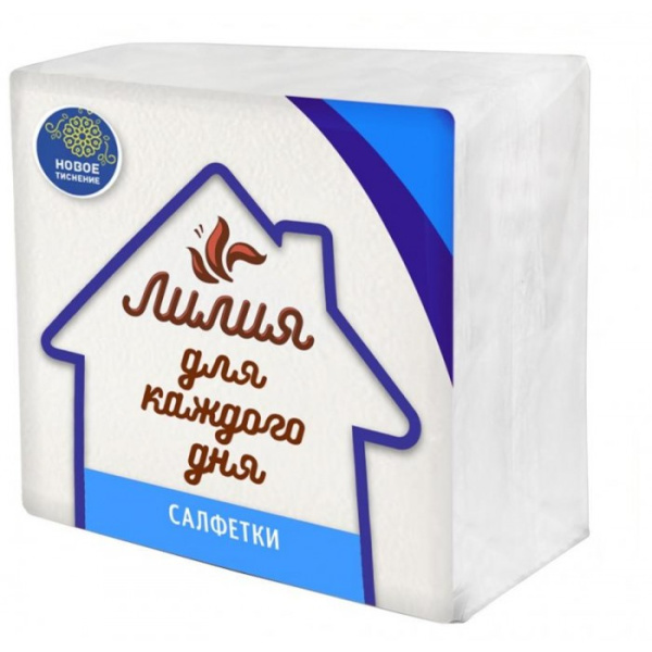 Салфетки бумажные Лилия Soft однослойные 100шт 24х24см (У-15) /0708/ Салфетки бумажные Лилия Soft однослойные 100шт 24х24см (У-15) /0708/